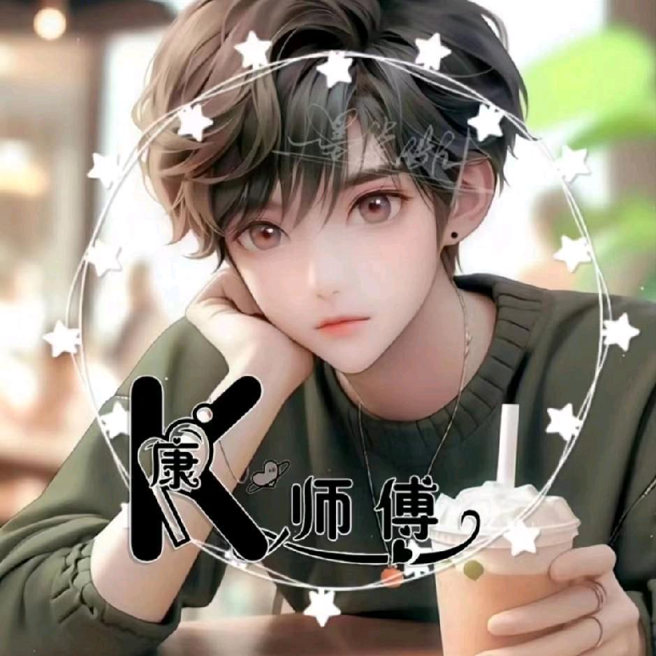 浩文