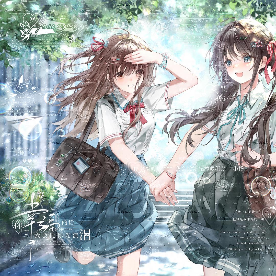 ＾＿＾