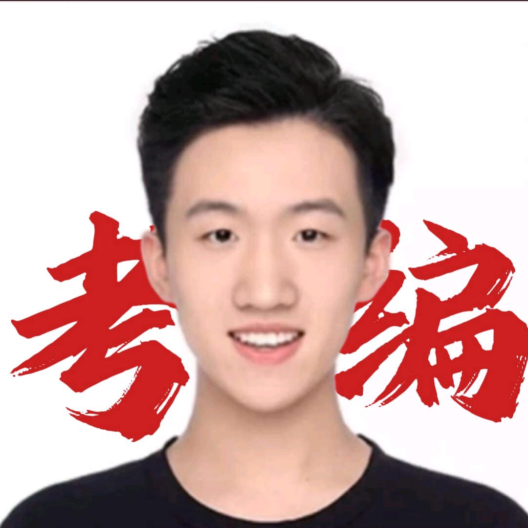 单县考公考编-凯旋老师