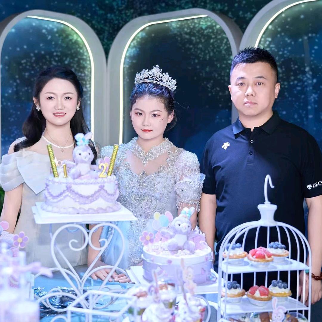 年轻的花少