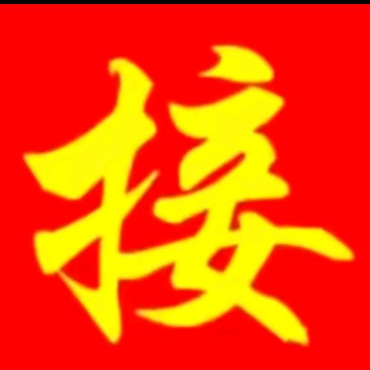 顺风顺水