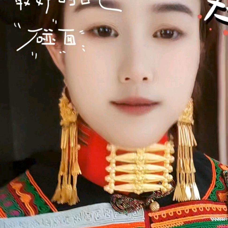 子曲