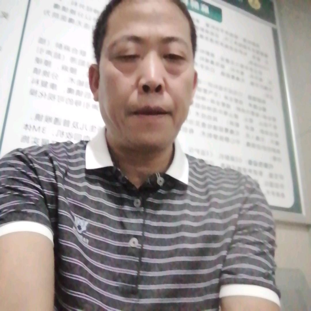 龙在江湖身不由己