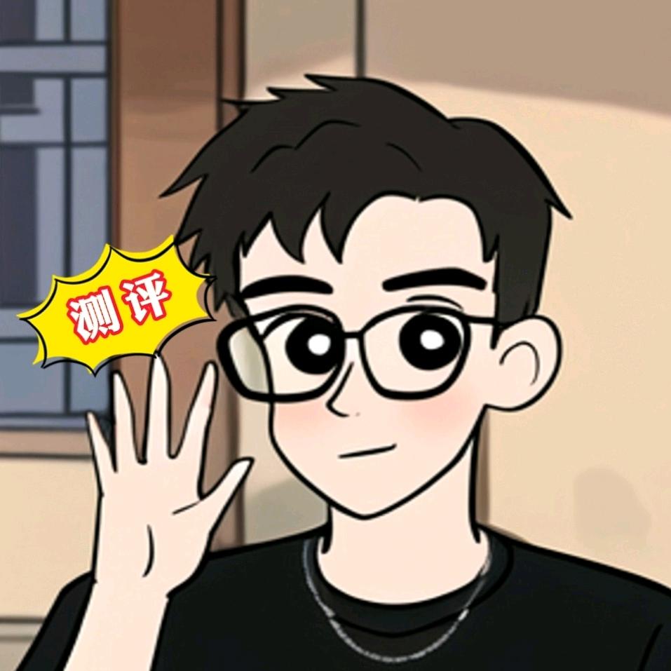 蓬哥儿测评