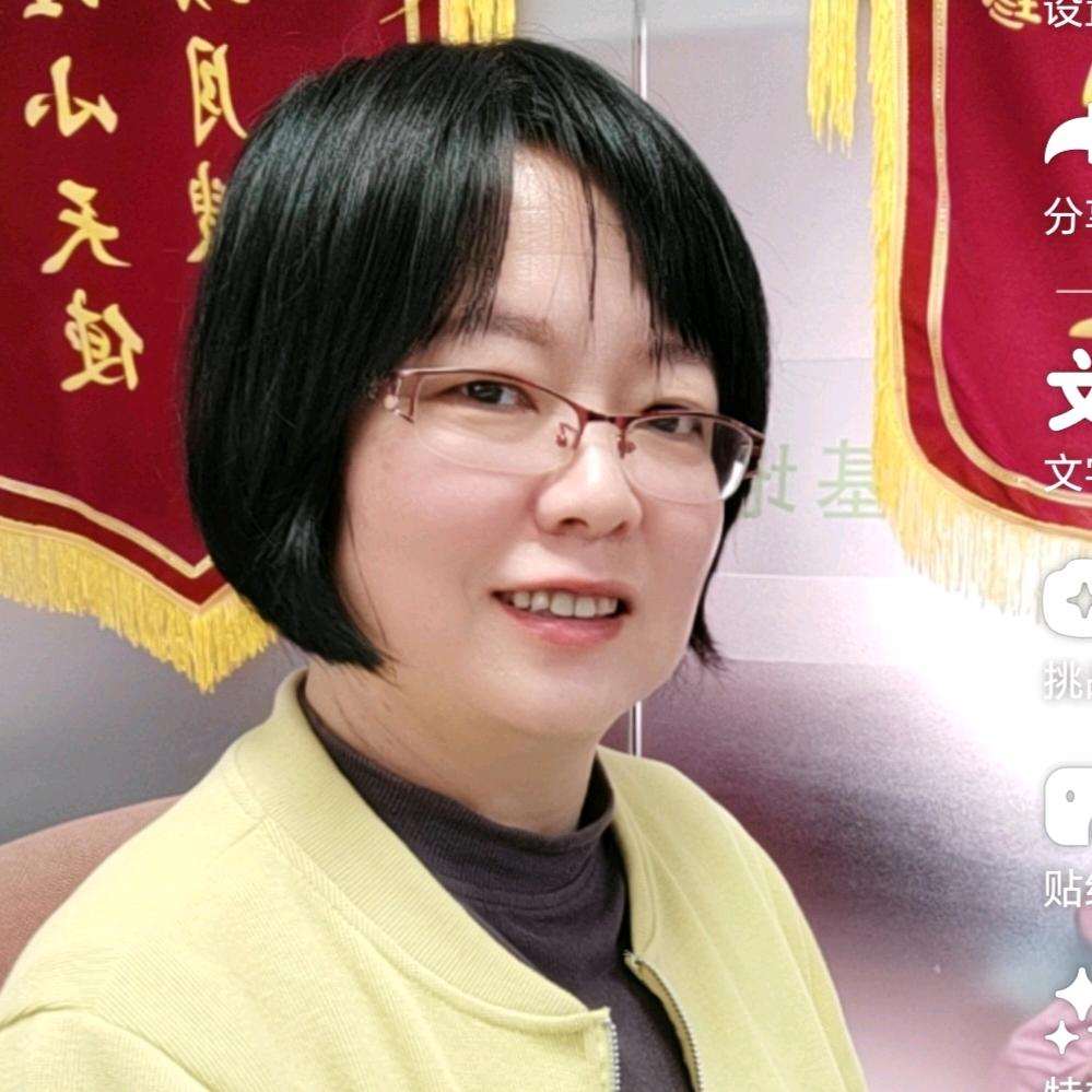 贺姐家政服务中心