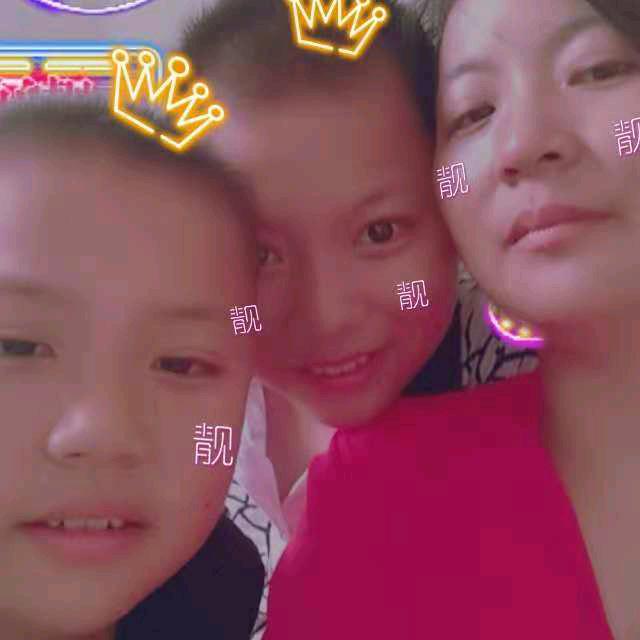 陈