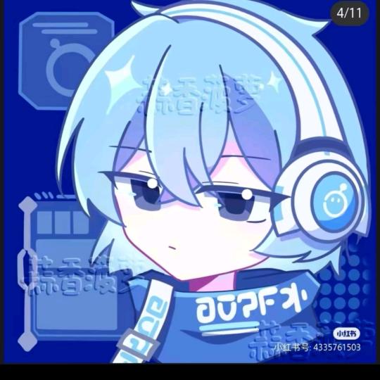 小蓝八十