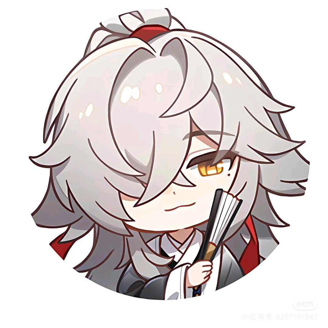 魑魅魍魉魈魁魃