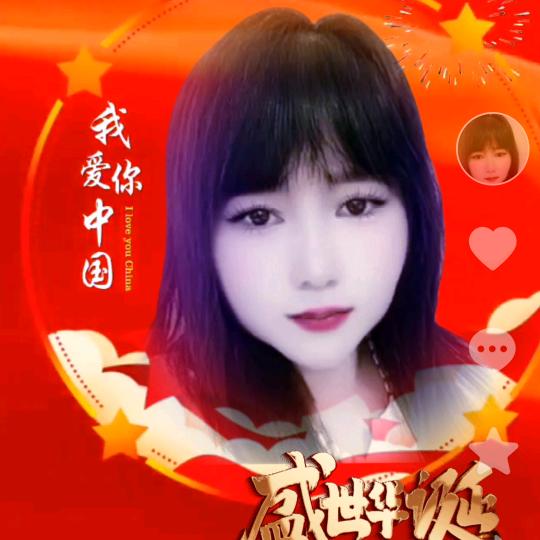 (天若有情)