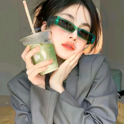 我也