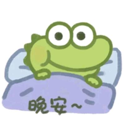 笛卡尔