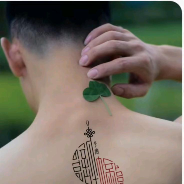 半🍻生