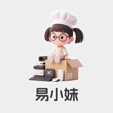 XR智联未来数码馆