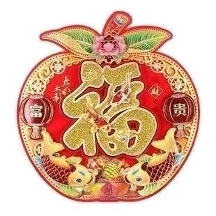 彭总