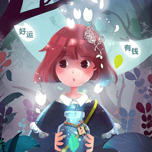 老章哈哈哈哈哈