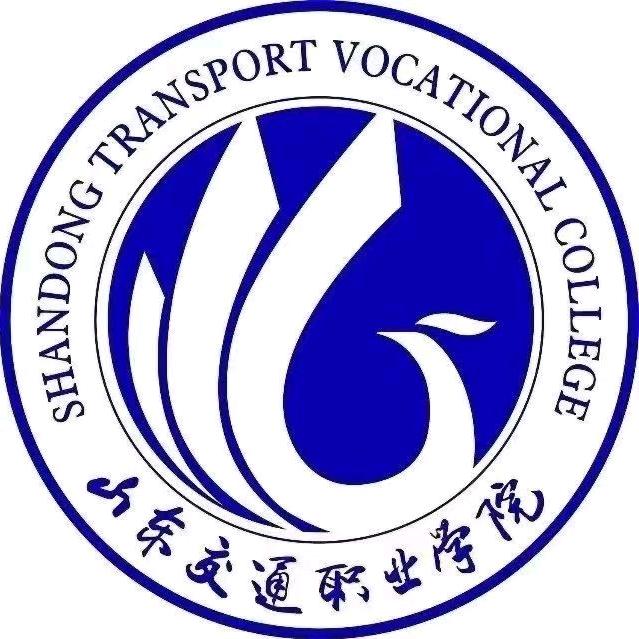 山东交通职业学院万能墙