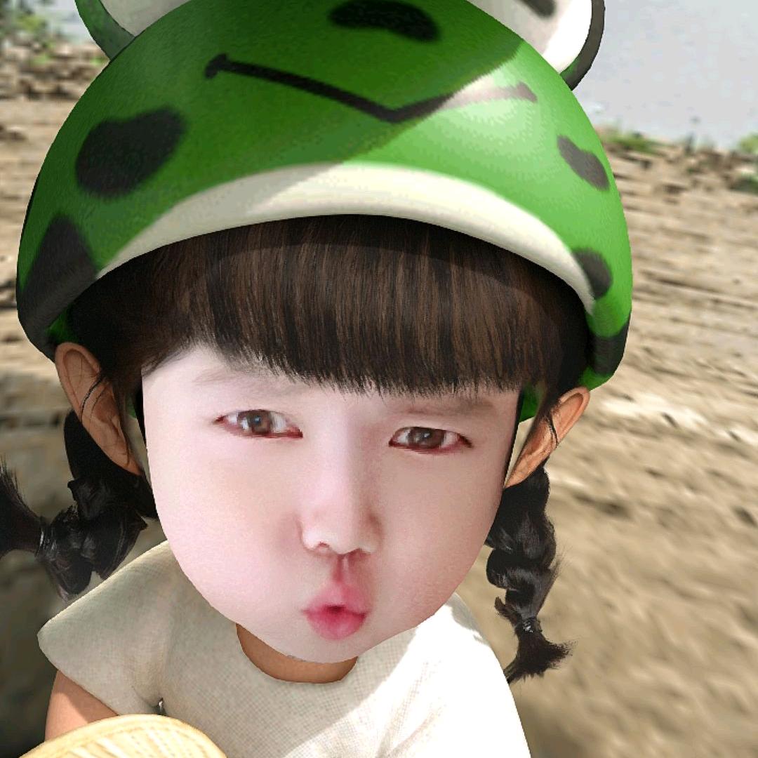 臭  臭
