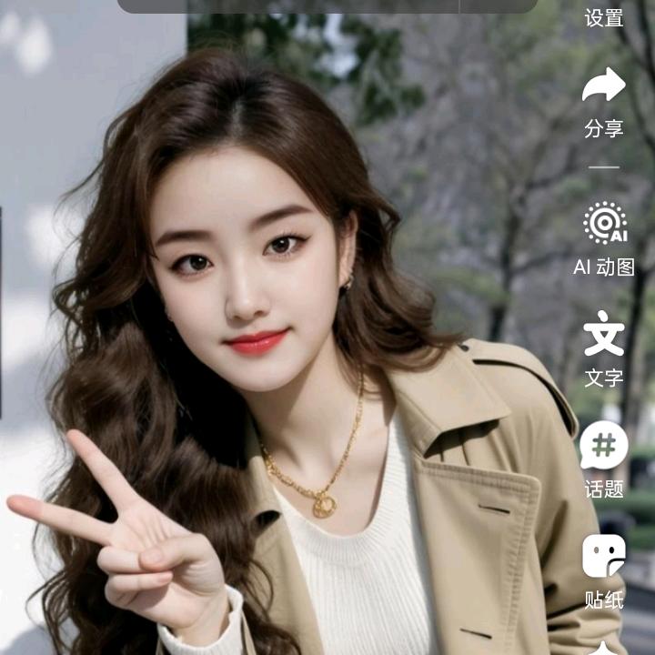 🍎🍎利 🍎🍎利🍎🍎🍎🍎