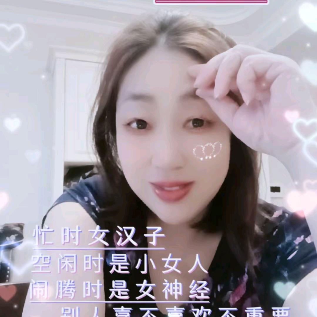 冬暖夏凉