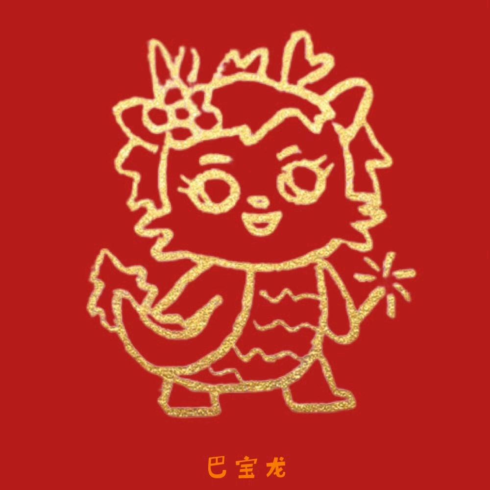 甜心❤