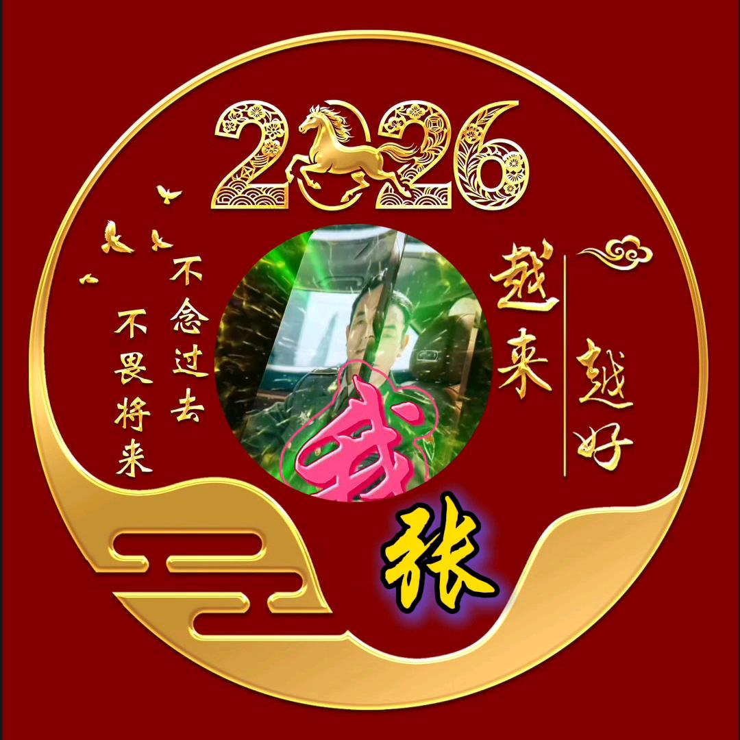 专业回收工地上废品钢筋模板各种废品