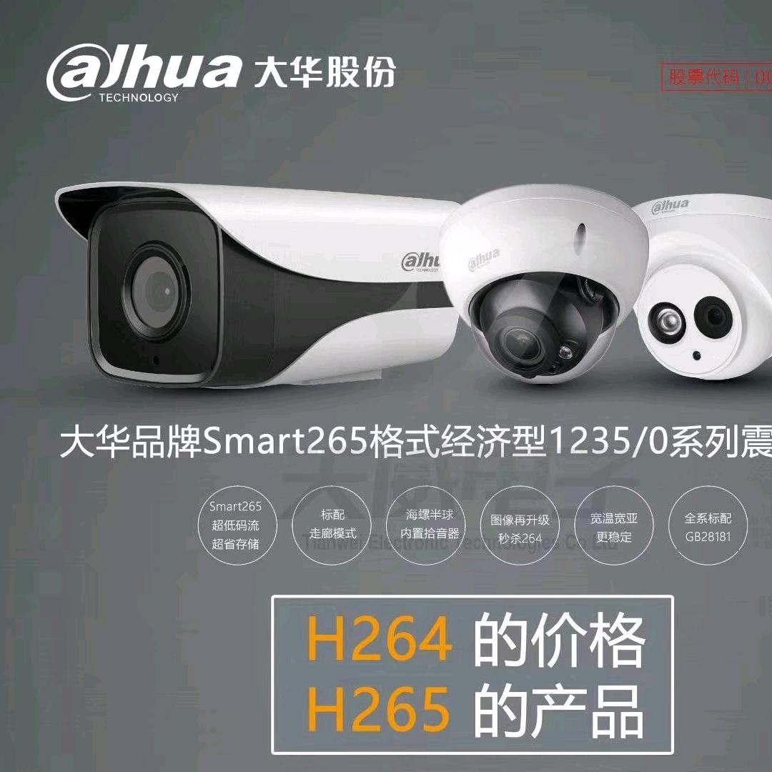 💞刘℘࿐ᩚ刘℘࿐ᩚ