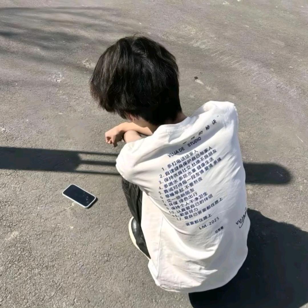 東柒溯