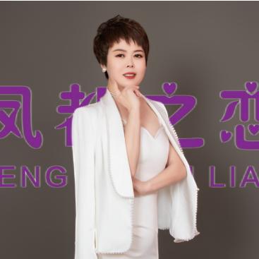 娜姐（女生助理）