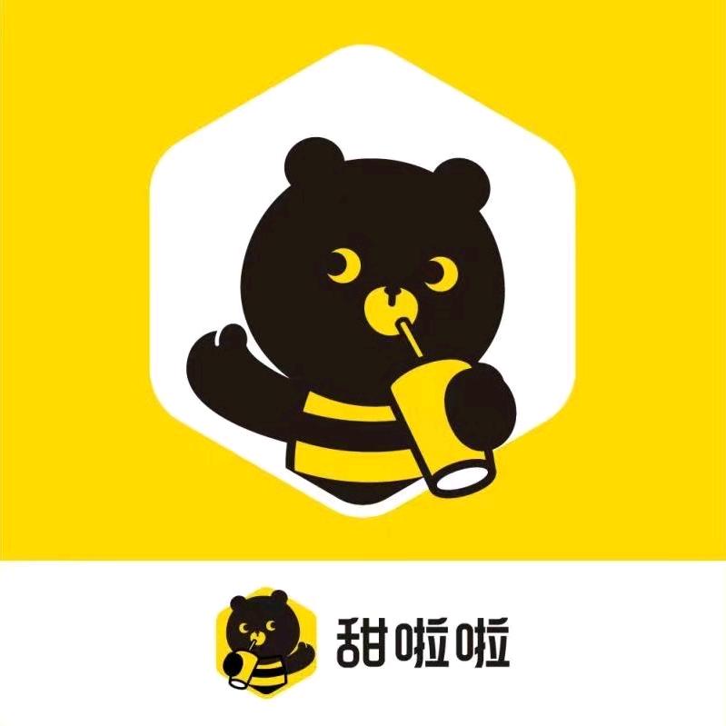 甜啦啦鲜果茶(东方商厦店)