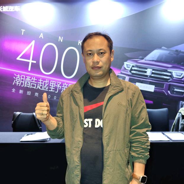 胡子自驾游400中国🇨🇳