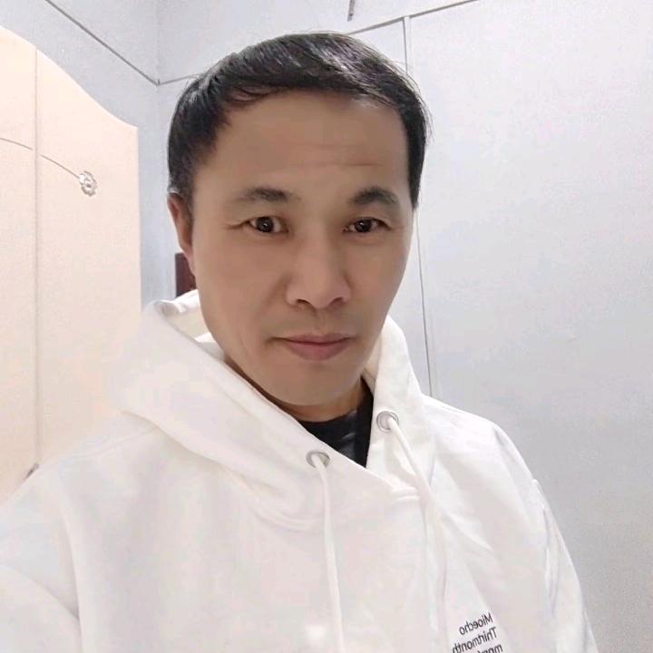 停留
