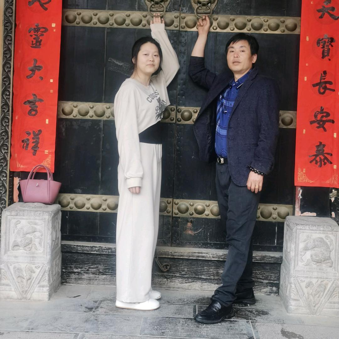 春满人间