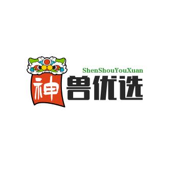 秀远冒神兽优选