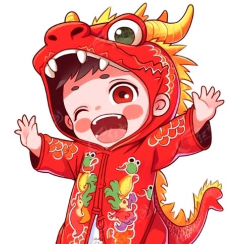 浩 浩