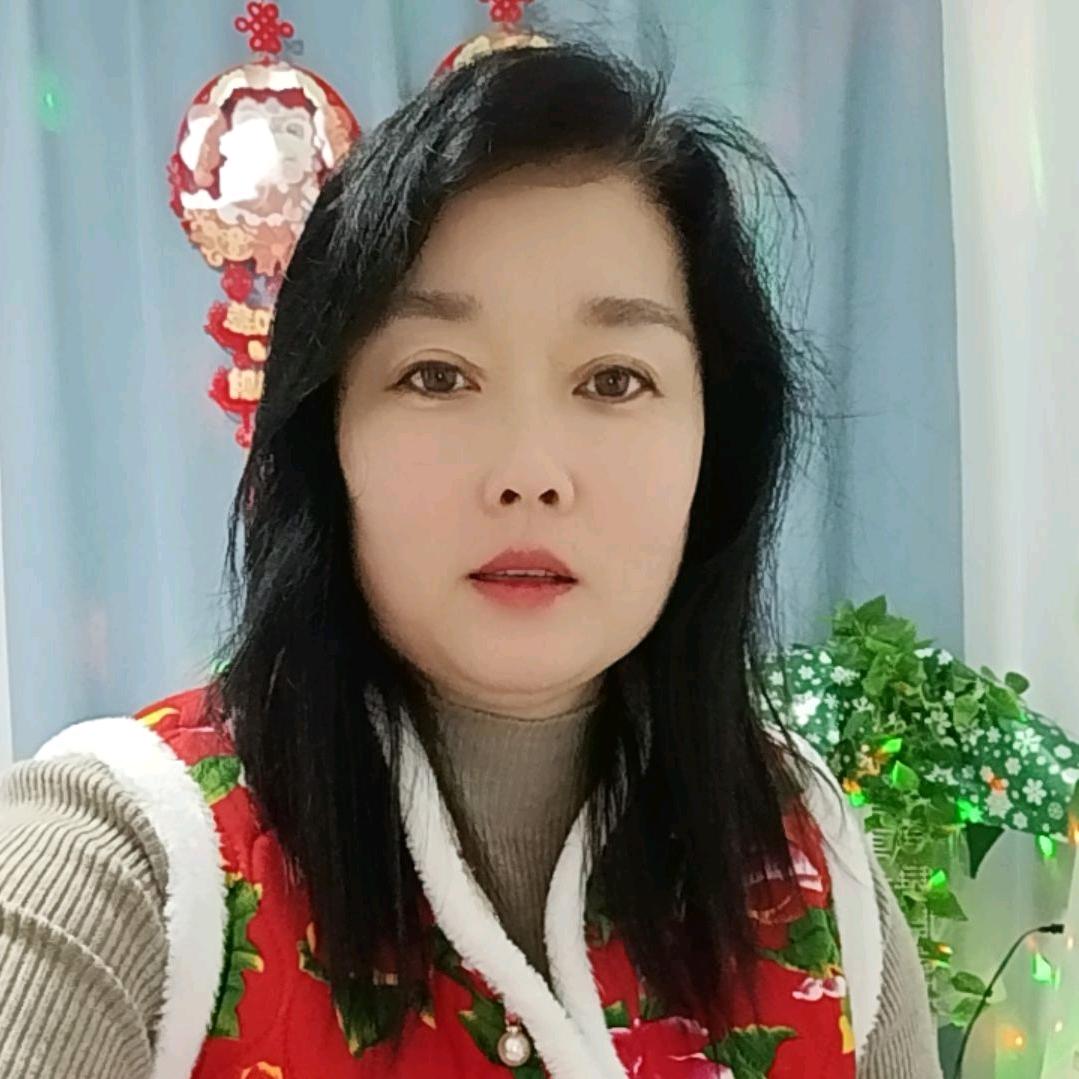东北丽姐（早8.50）