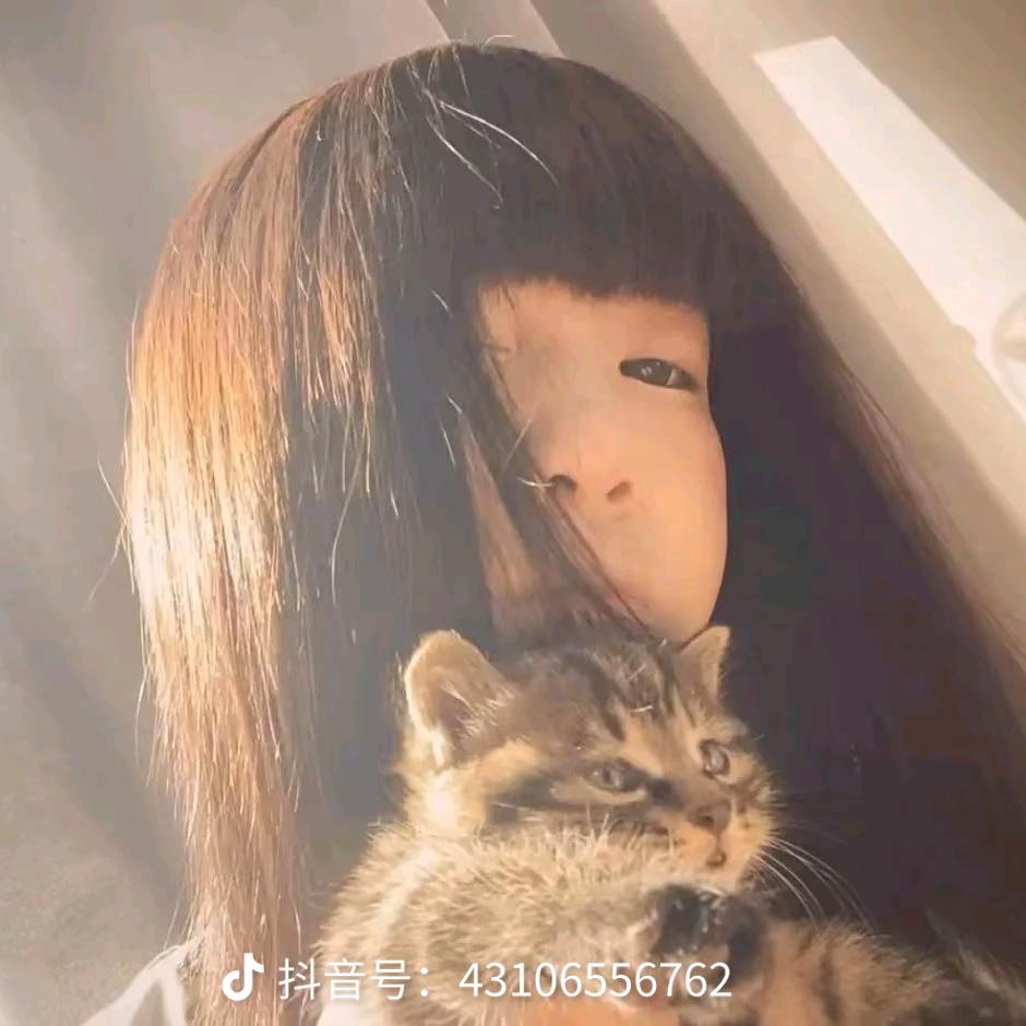 玲子
