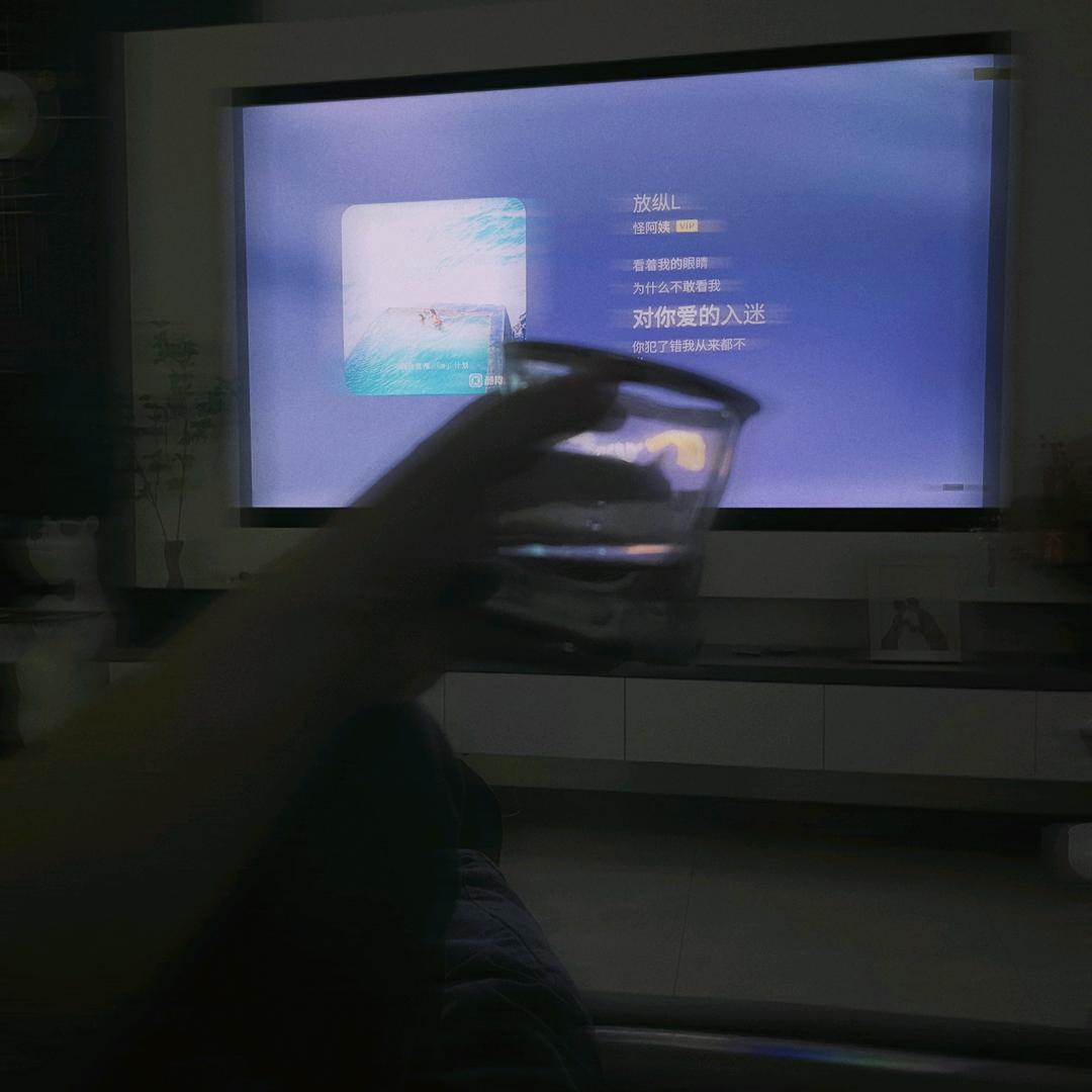 摘一口袋星星