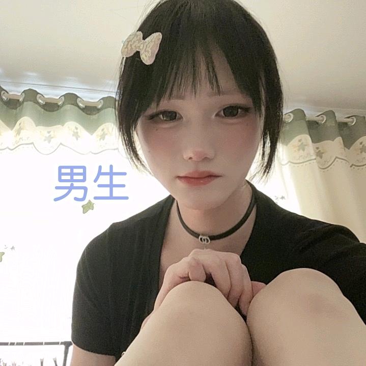 小苓瑶🌸(楠粮🔒)