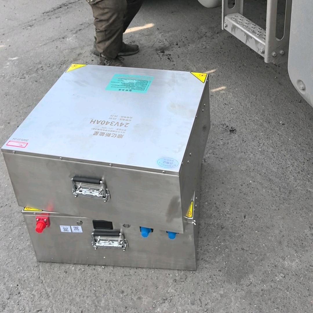 顺亿新能源科技有限公司