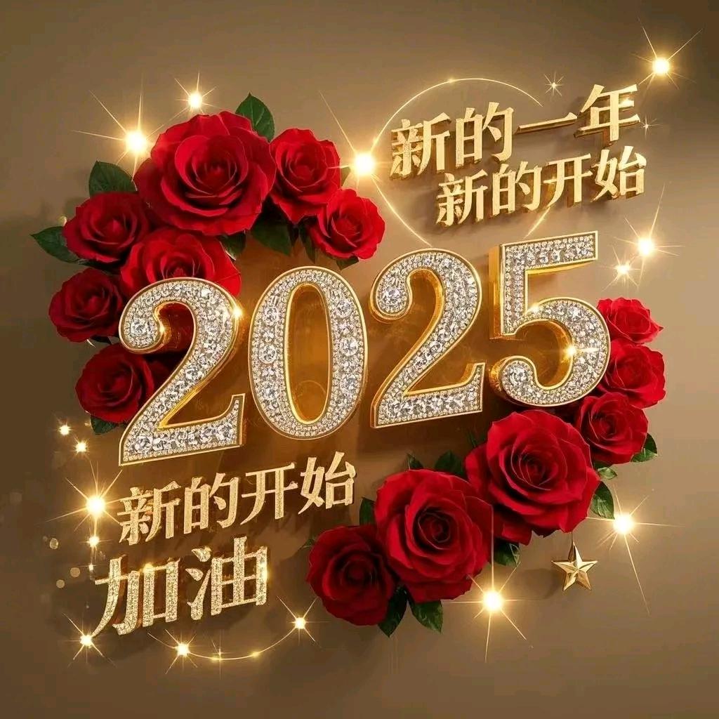 🌈缘聚时光🌈