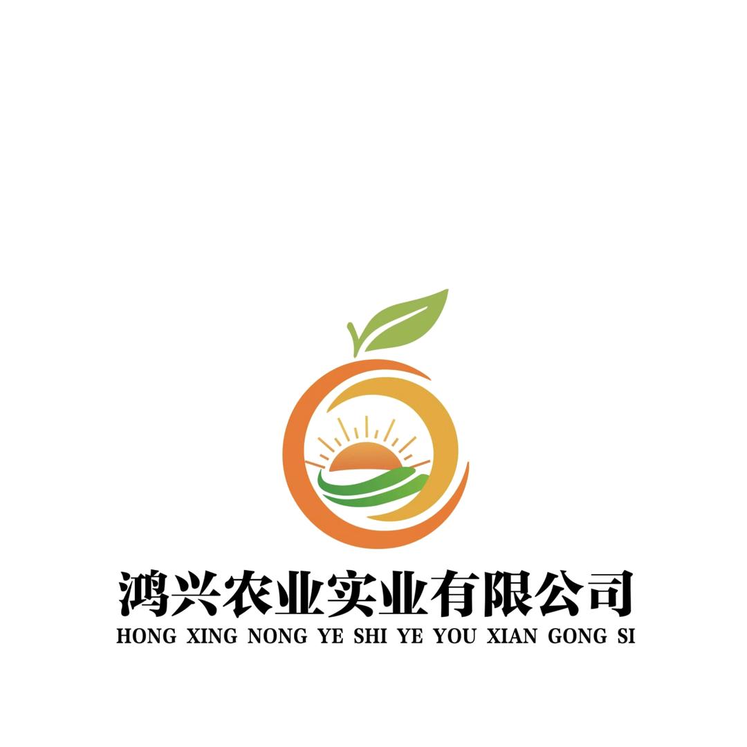 征途