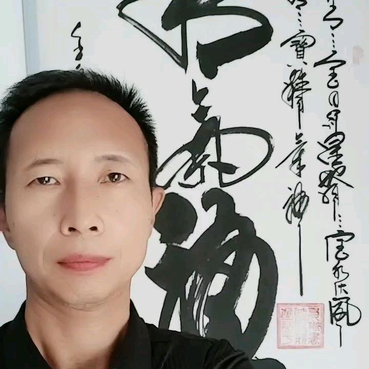 孔明流量9181（晚上7点30分开播）