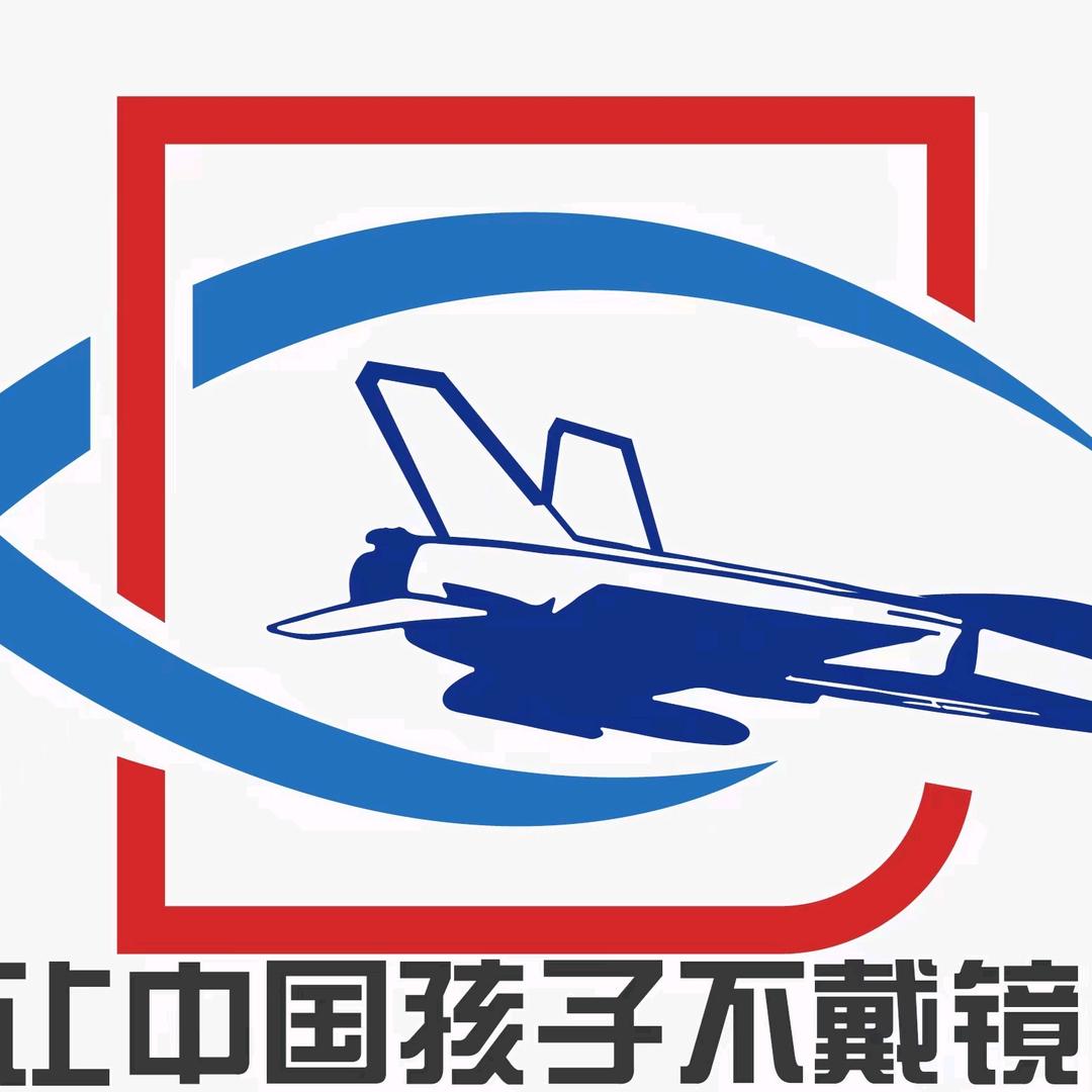 将为视光（永旺梦乐城店）