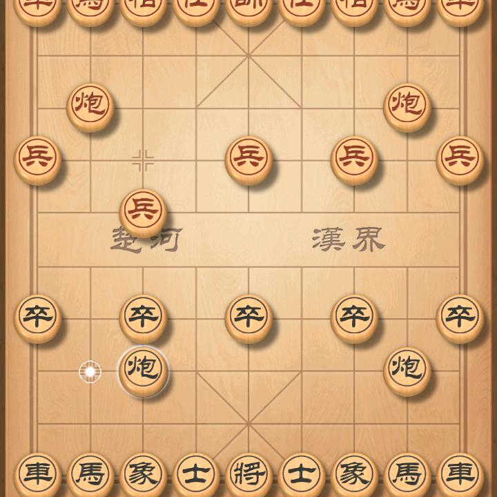 善待