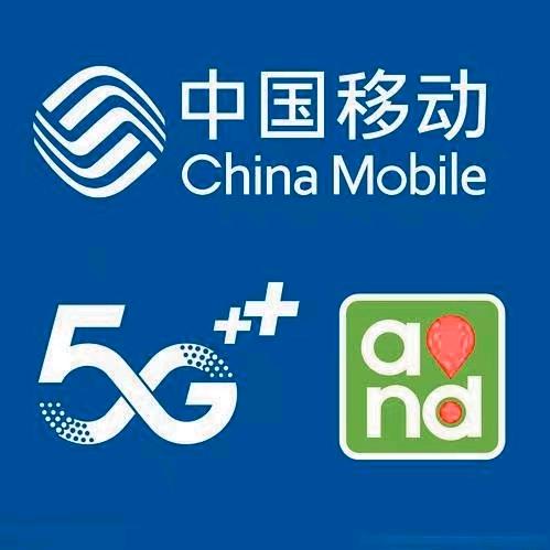 青岛移动数码通讯店