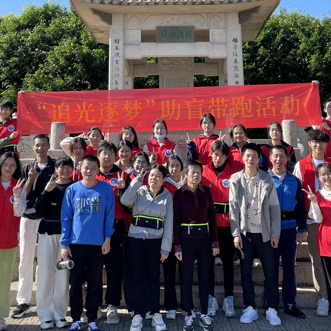 益心向阳