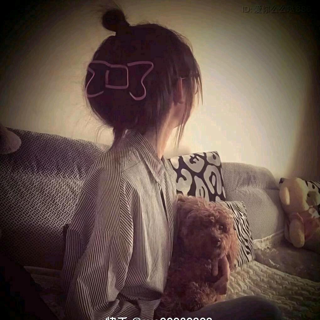 混情～👺