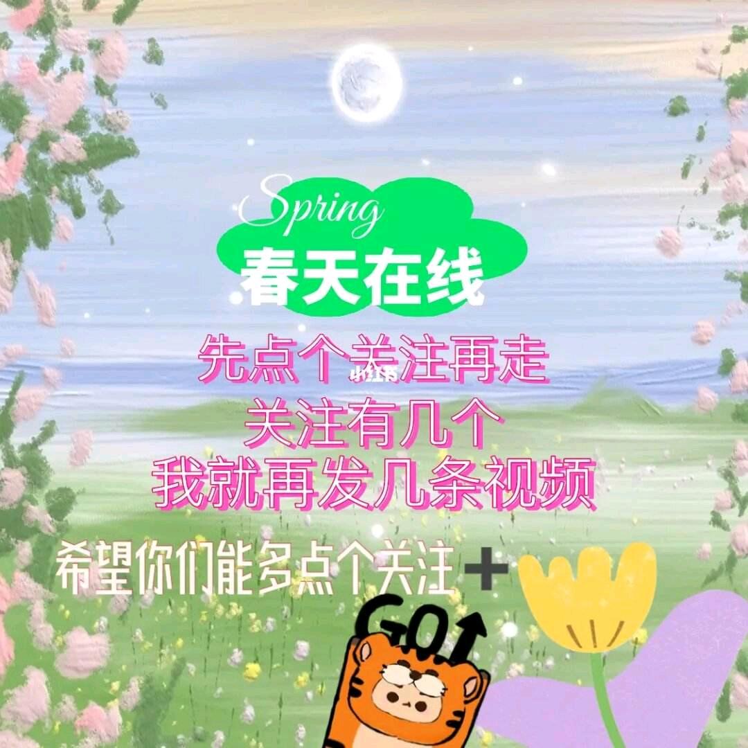 专业水电暖
