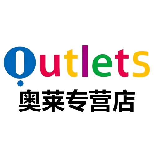 万象城进港仓🇦🇹5店