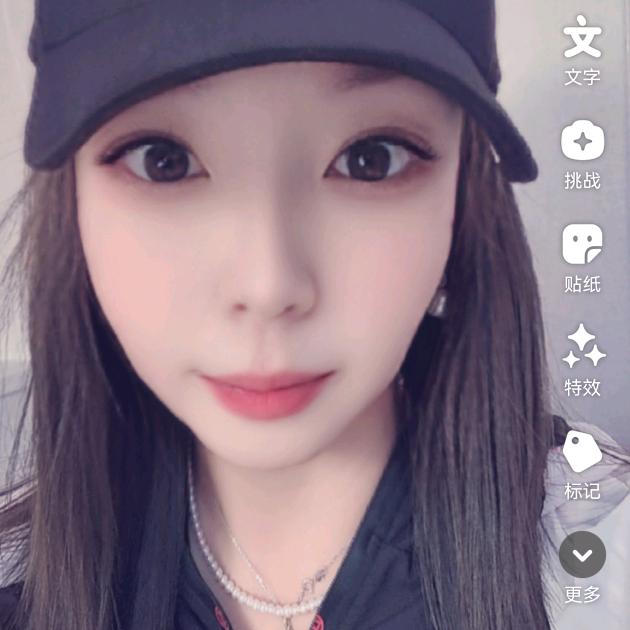 管管